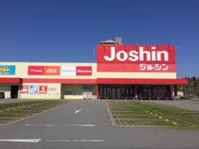 その他　ジョーシン手柄店（その他）まで778m