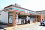 コンビニ　セブンイレブン　春日四丁目店（コンビニ）まで450m