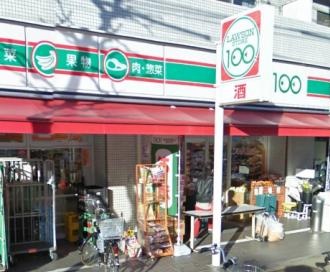 コンビニ　ローソンストア100（コンビニ）まで310m