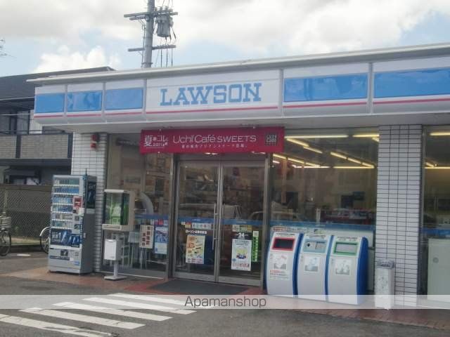 コンビニ　ローソン（コンビニ）まで37m