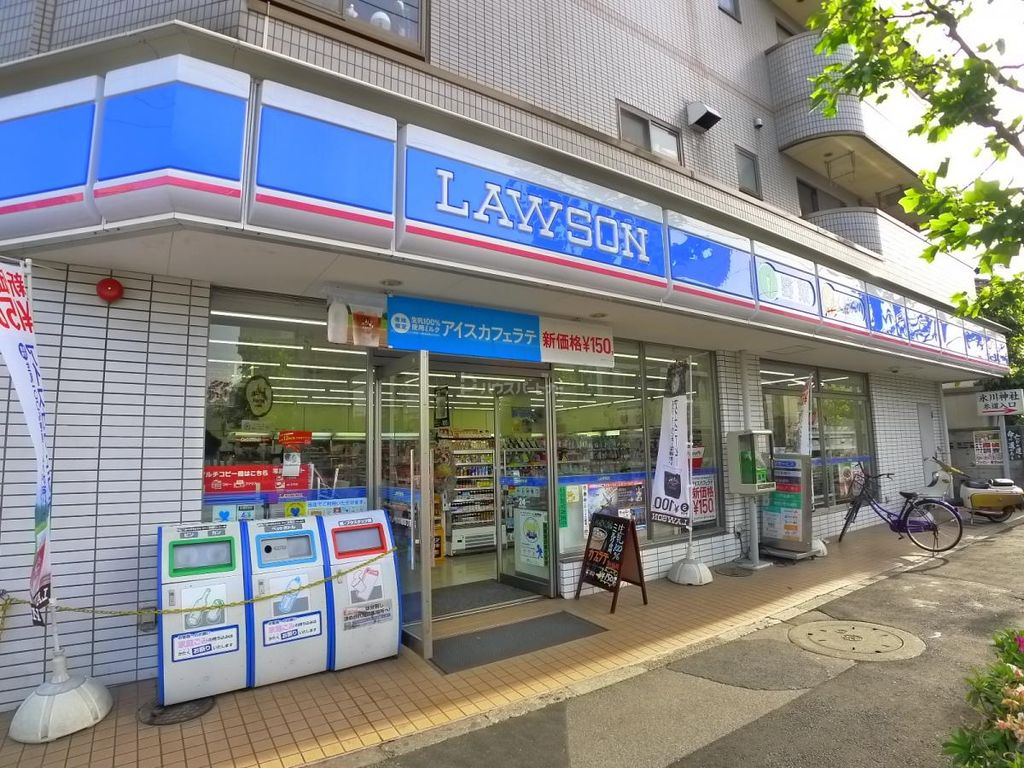 コンビニ　ローソン竹の塚4丁目店（コンビニ）まで310m