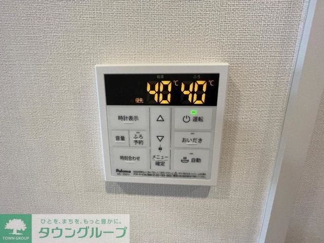 その他設備　★お問い合わせはタウンハウジング聖蹟桜ヶ丘店まで★