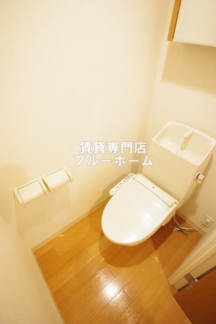 トイレ　シャワートイレ！