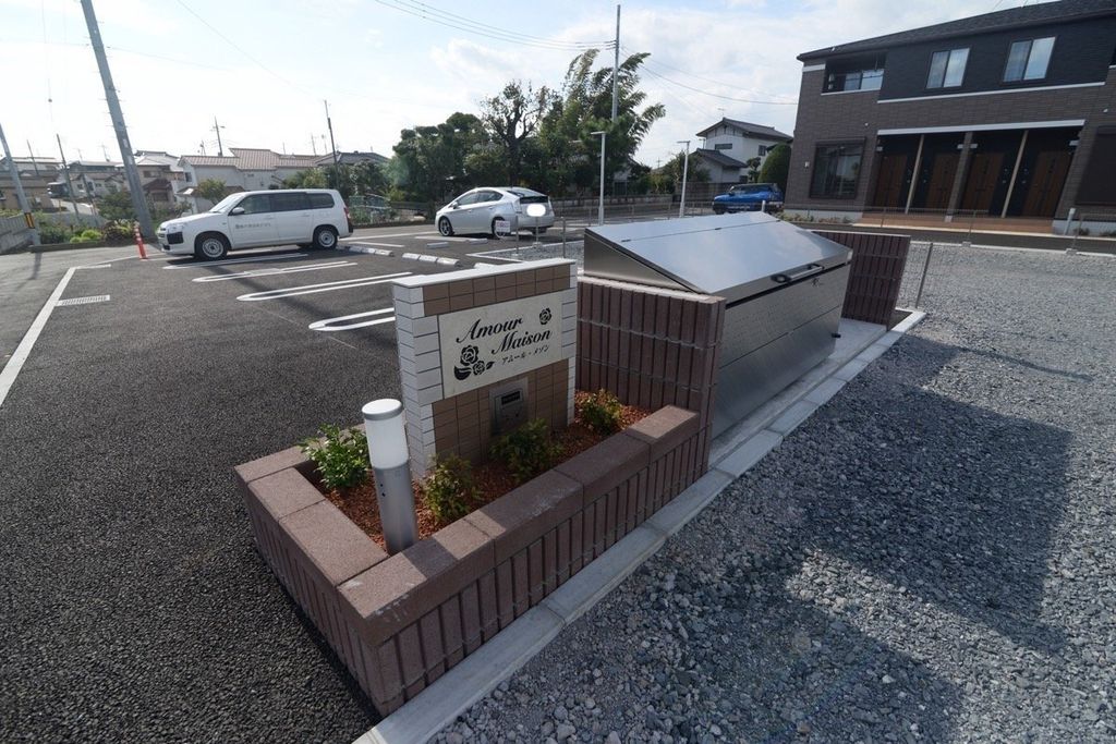 建物外観　庭