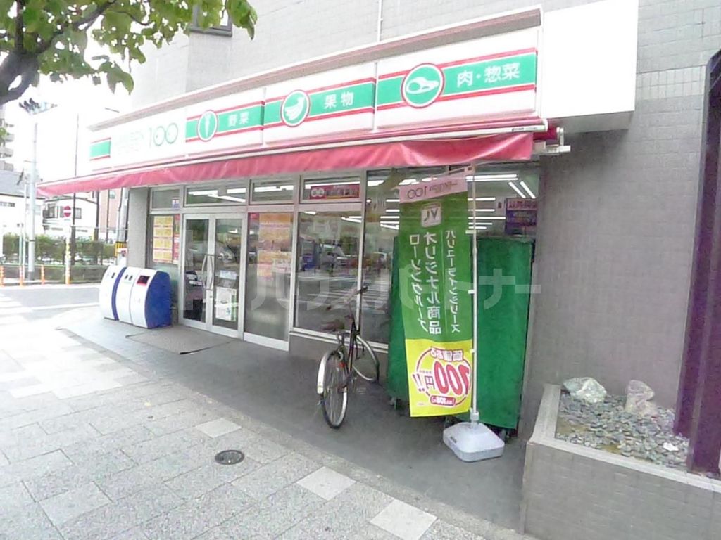 コンビニ　ローソンストア100綾瀬3丁目店（コンビニ）まで20m