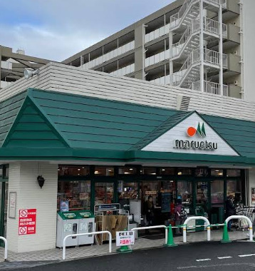 スーパー　いなげや横浜星川駅前店（スーパー）まで677m