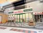スーパー　Ａ プライス 難波千日前店（スーパー）まで524m
