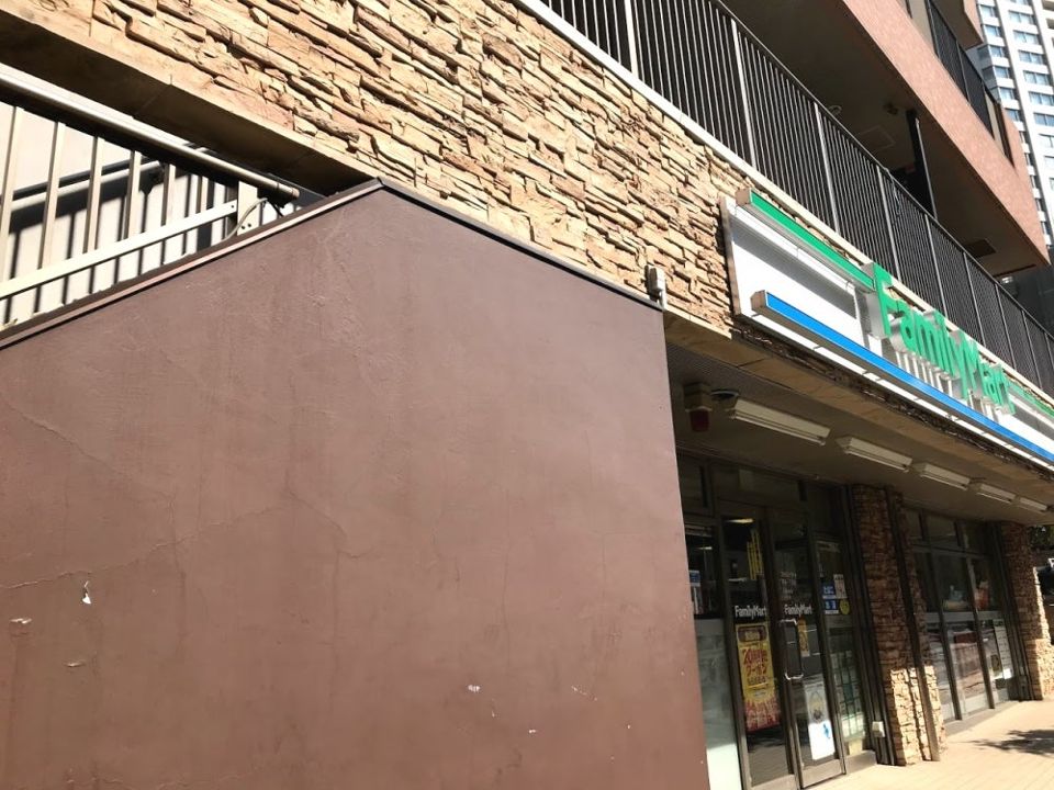 コンビニ　ファミリーマート 高輪一丁目店（コンビニ）まで290m
