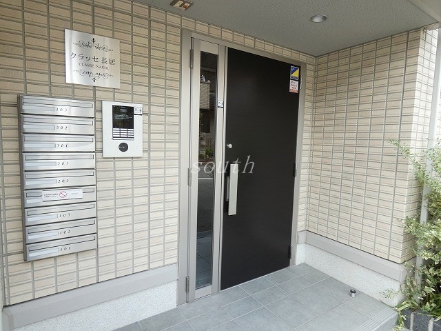 クラッセ長居の外観写真