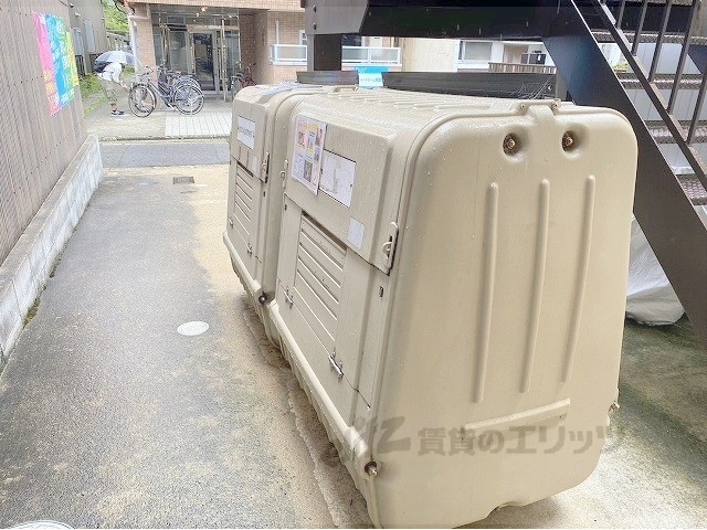 その他　ゴミ置き場