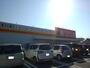 スーパー　ダイレックス東福間店（スーパー）まで450m