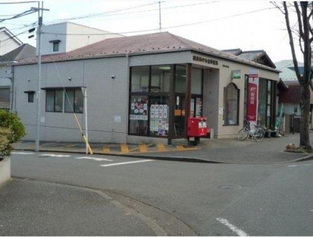 郵便局　横浜柿の木台郵便局（郵便局）まで1018m