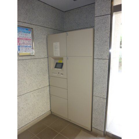 その他共有部分　☆共用部分☆