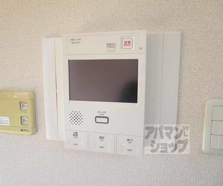 セキュリティ　２０２号室の写真です。
