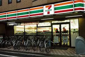 コンビニ　セブンイレブン 吉祥寺本町3丁目店（コンビニ）まで209m