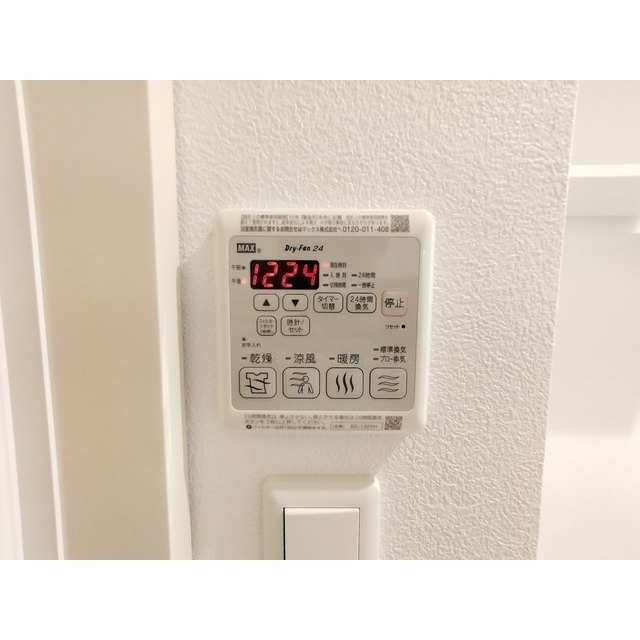 その他　浴室乾燥機
