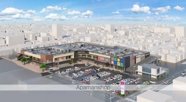 スーパー　マックスバリュイオンタウン楽々園店（スーパー）まで671m