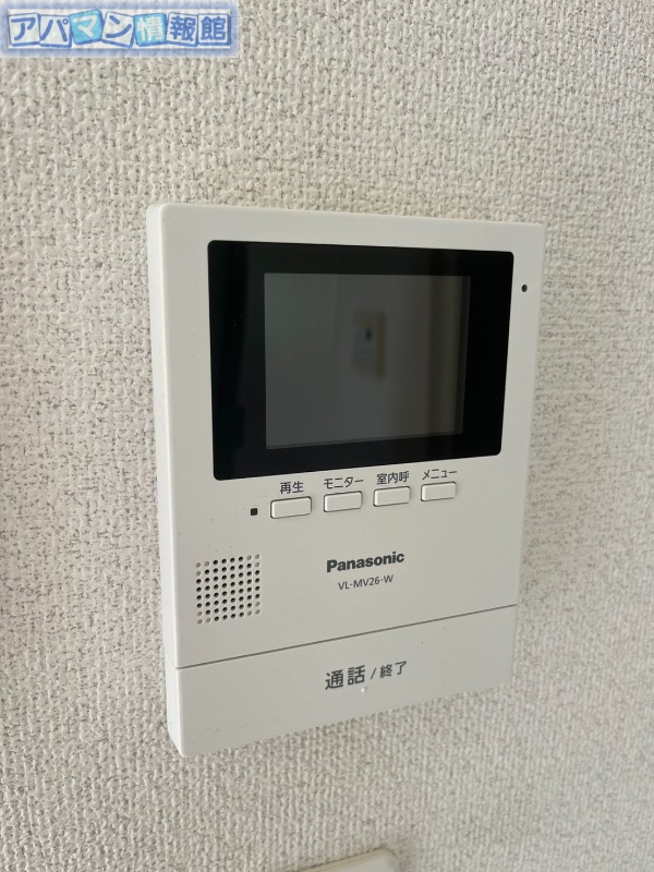 フォーエバー クローバー イリデッセントのその他写真