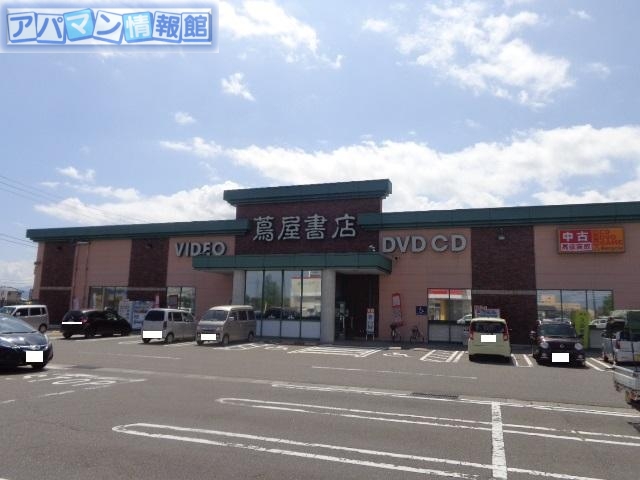 フォーエバー クローバー イリデッセントの周辺写真