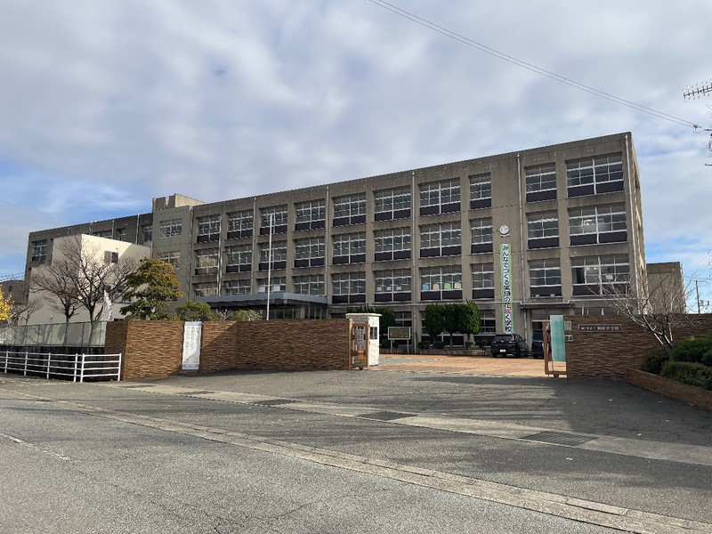 中学校　加古川市立別府中学校（中学校）まで313m