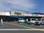 スーパー　（株）デリシア／デリシア桐店（スーパー）まで1409m