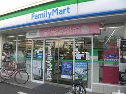 コンビニ　ファミリーマート 小豆沢二丁目店（コンビニ）まで253m