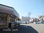 コンビニ　セブン‐イレブン 川崎野川台店（コンビニ）まで261m