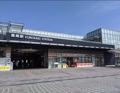 収納　参考画像です。