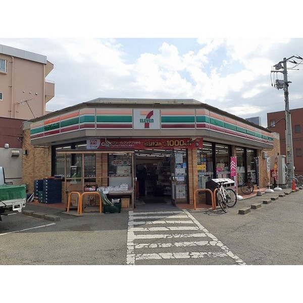 コンビニ　セブンイレブン竜ヶ崎若柴店（コンビニ）まで910m