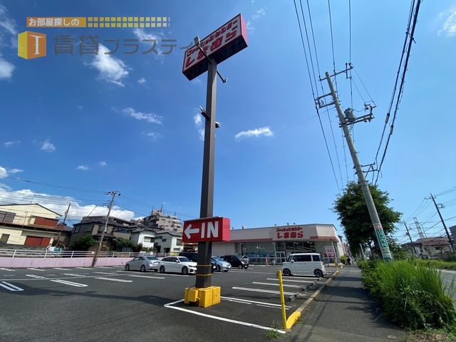 ショッピングセンター　ファッションセンターしまむら西船店（ショッピングセンター）まで1568m