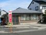 郵便局　岸和田尾生郵便局（郵便局）まで1168m