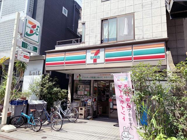 コンビニ　セブンイレブン（コンビニ）まで298m