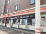コンビニ　セイコーマート西野店（コンビニ）まで312m