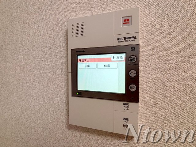 セキュリティ　モニター付きインターホンです