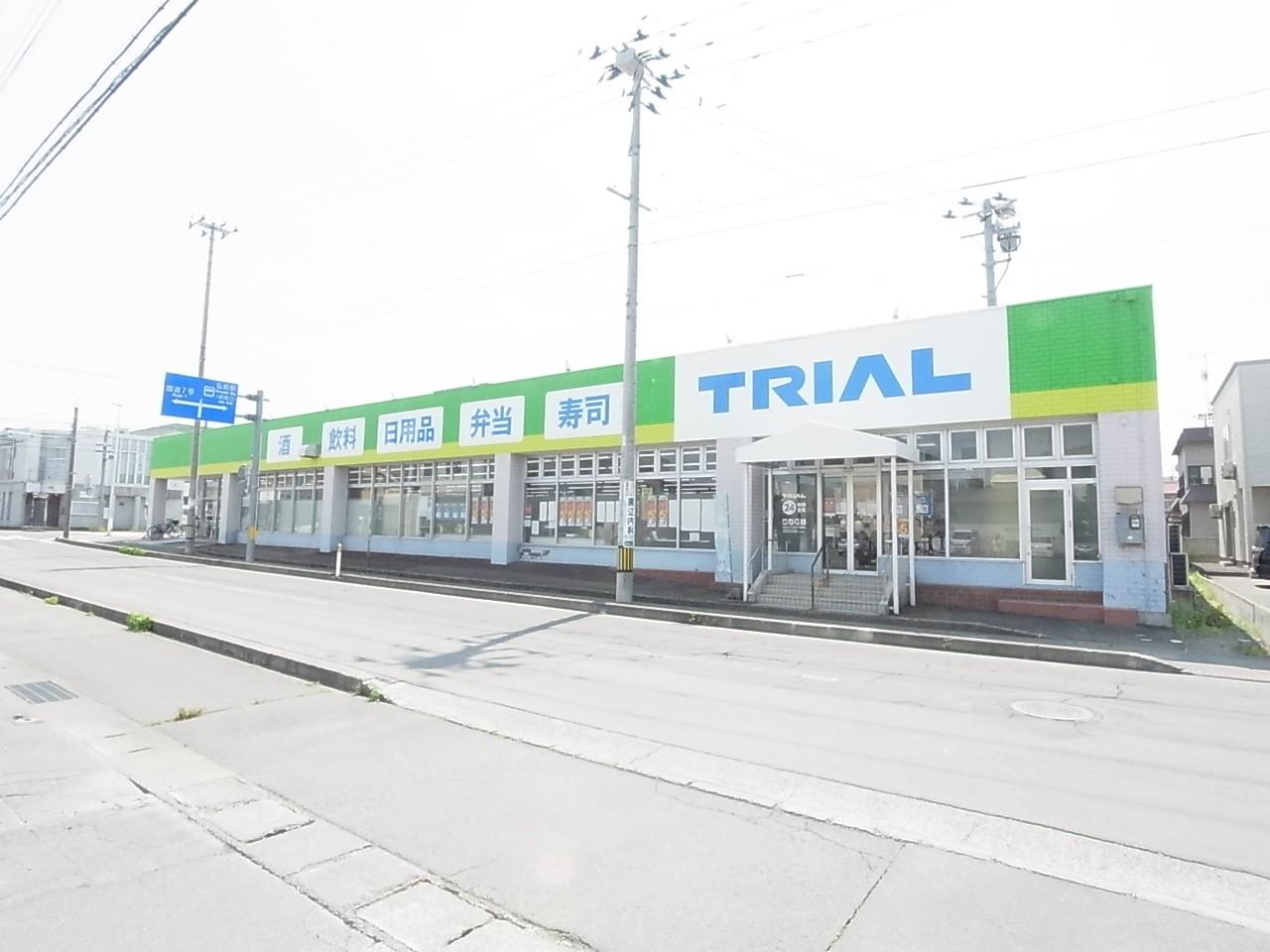 その他　トライアル城東店（その他）まで1087m