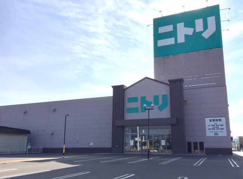 ホームセンター　ニトリ弘前店（ホームセンター）まで506m