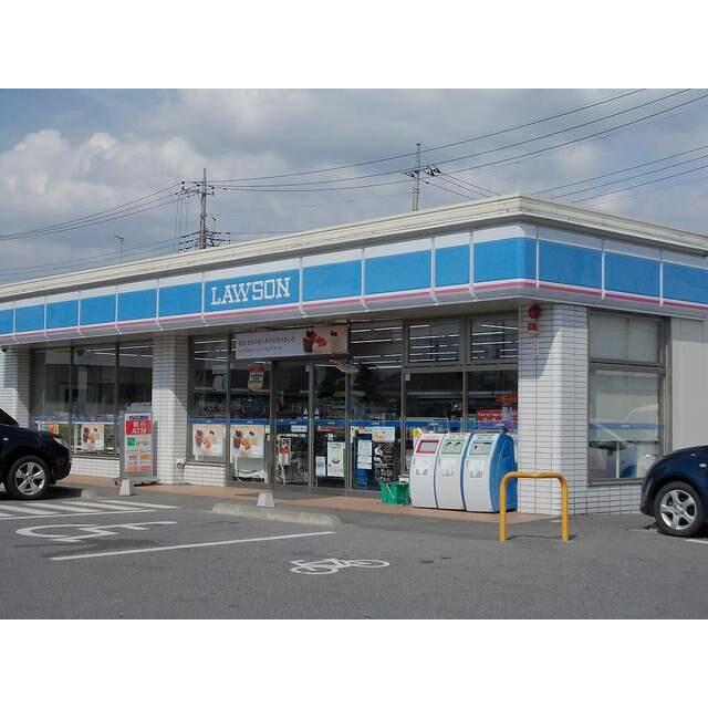 コンビニ　ローソン高根沢宝石台一丁目（コンビニ）まで200m