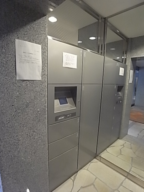 その他共有部分　宅配ボックス付