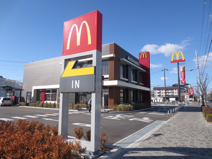 飲食店　マクドナルド（飲食店）まで850m