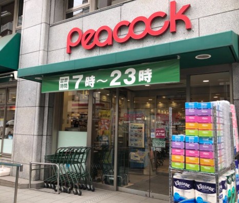 スーパー　ピーコックストア神田妻恋坂店（スーパー）まで386m