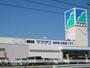 スーパー　ヤマザワ（スーパー）まで550m
