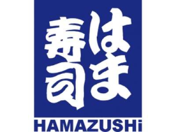 飲食店　はま寿司　港北高田店（飲食店）まで850m