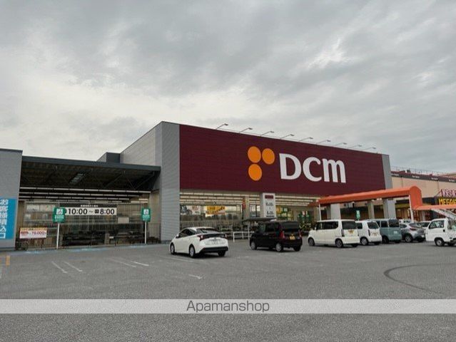 ホームセンター　ＤＣＭカーマ近江八幡店（ホームセンター）まで482m