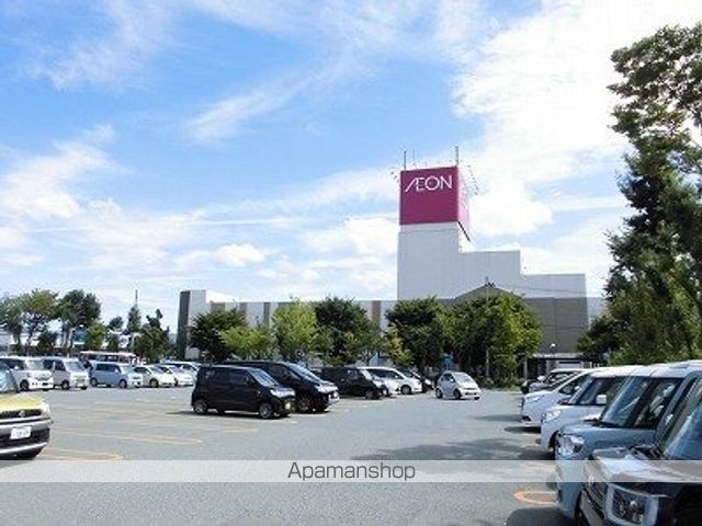 ショッピングセンター　イオン山形北店（ショッピングセンター）まで1690m