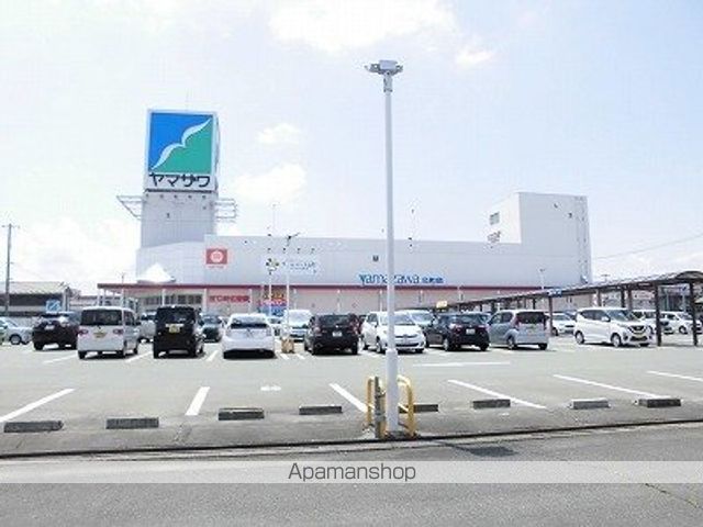 スーパー　ヤマザワ（スーパー）まで890m
