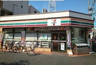 コンビニ　セブンイレブン（コンビニ）まで280m