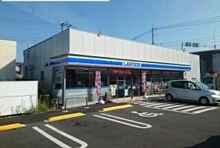 コンビニ　ローソン（コンビニ）まで440m