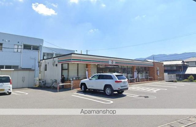 コンビニ　セブンイレブン（コンビニ）まで841m
