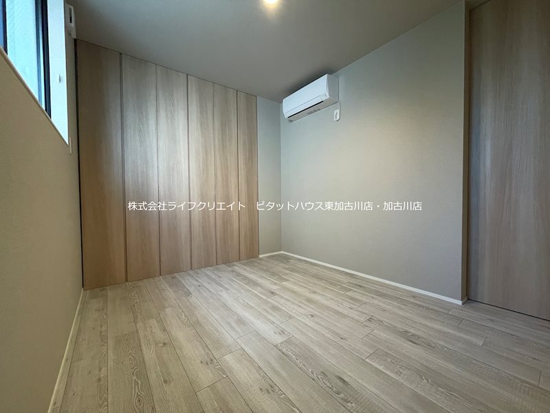 その他部屋・スペース　写真は103号室