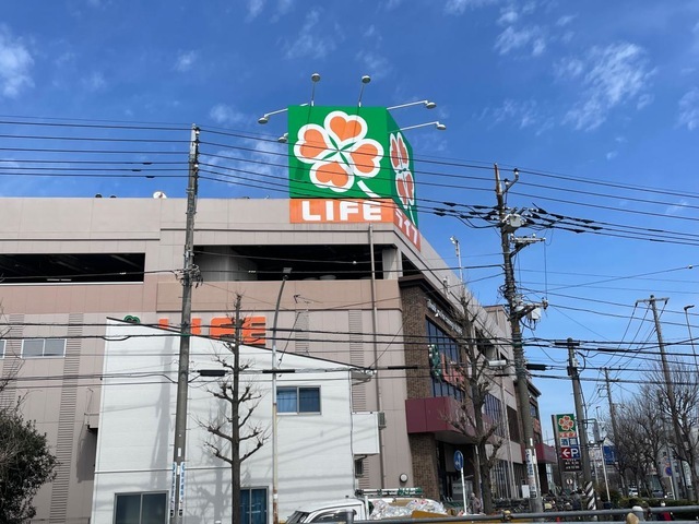 スーパー　ライフ子母口店（スーパー）まで216m
